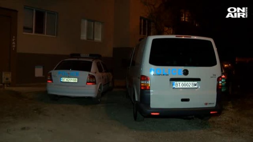 Откриха мъртва жена в Горна Оряховица, задържаха 36-годишен