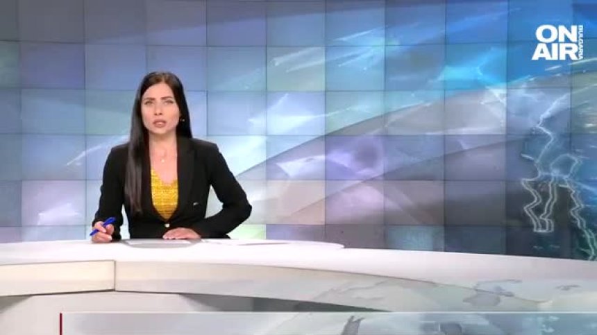 Обедна емисия