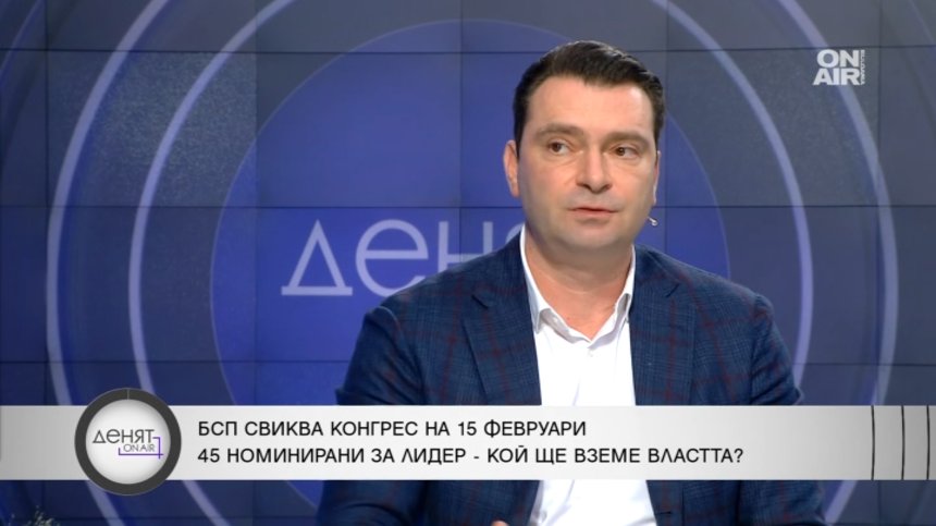 Калоян Паргов: Трябва да сме много предпазливи с ГЕРБ