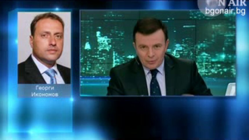 Екоминистерството разреши уплътняване на ски зона с нови съоръжения
