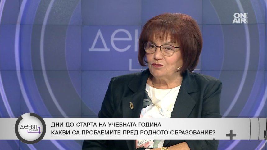 Янка Такева: В Бюджет 2024 ще настояваме за 2010 лв. начална заплата за млад учител