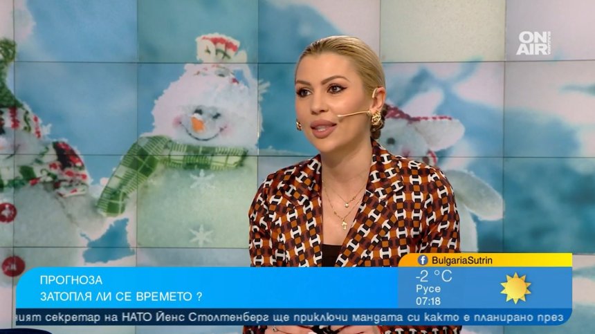 Отдъхваме си от екстремно студените дни, но ще посрещнем люта Баба Марта