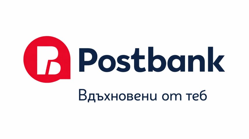 Postbank с престижно отличие от Global Custodian