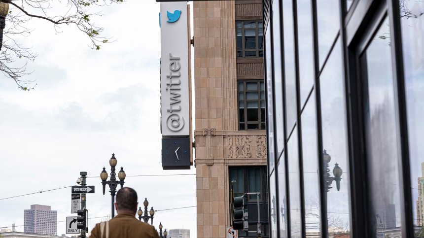 Twitter забранява реклами, които отричат климатичните промени