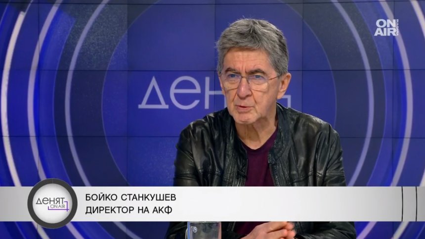 Бойко Станкушев: По "Осемте джуджета" десетки си мълчат, страх ги е от компромати