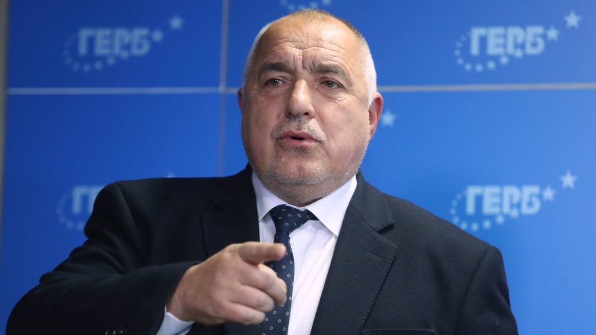 Борисов: В бюджета няма пари, финансите са трагични, ще си гледате порутените блокове