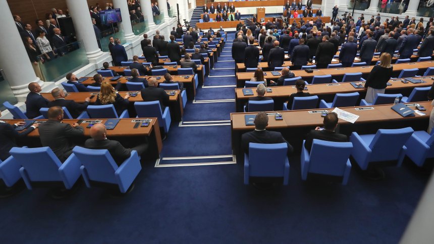 Създадоха временна комисия "Нотариуса и Пепи Еврото"