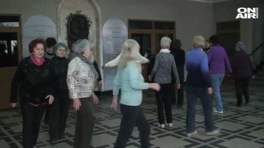 Врачански баби доказват: Старостта е радост!