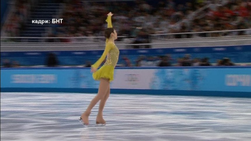Юна Ким спечели волната програма при жените