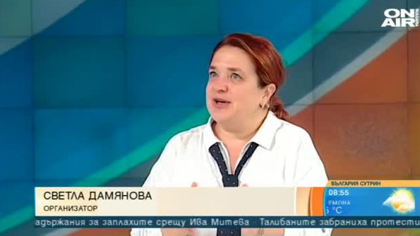Специални прожекции и много позитивни емоции ни очакват на "София Филм Фест"