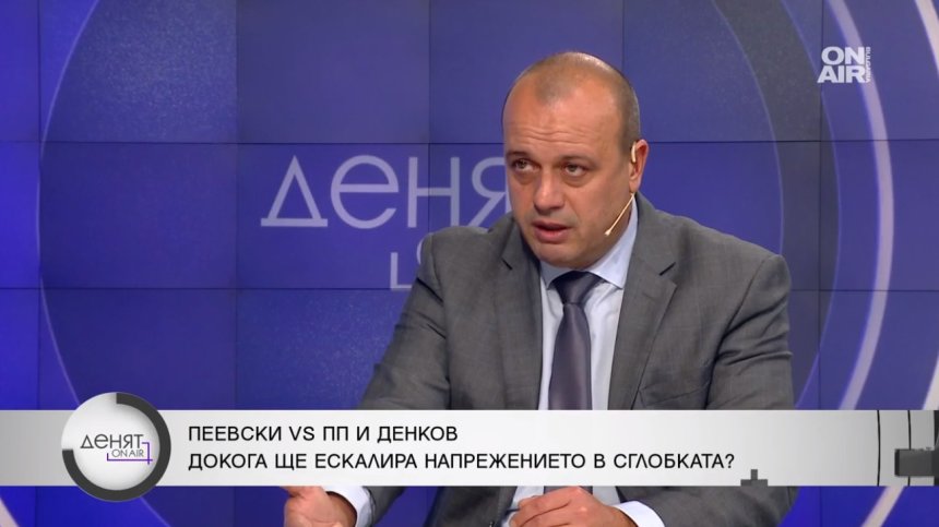 Христо Проданов: Пеевски дава тон на парламента, Борисов е по-чист от момина сълза