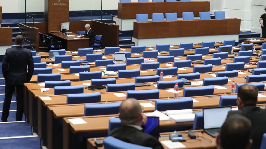 И днес няма кворум в НС: Работата на парламента е блокирана