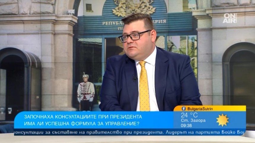 Политолог: Борисов отдавна не беше ходил при Радев, това е сериозна заявка