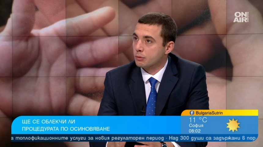 Тайната на осиновяването засяга близо 2 млн. души, предотвратяват кръвосмешения