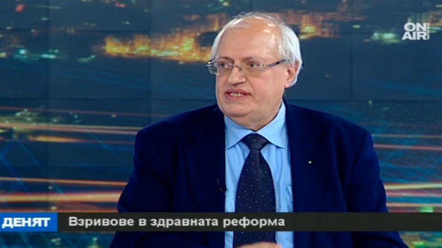 Загуби ли здравеопазването доверието на българите?