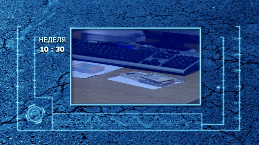 Кога ще имаме електронна самоличност