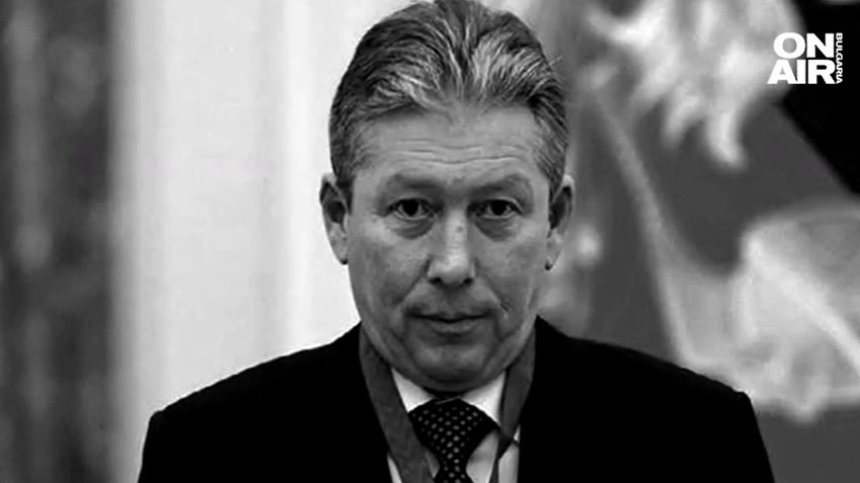 Откриха мъртъв шефа на борда на директорите на "Лукойл" Равил Маганов