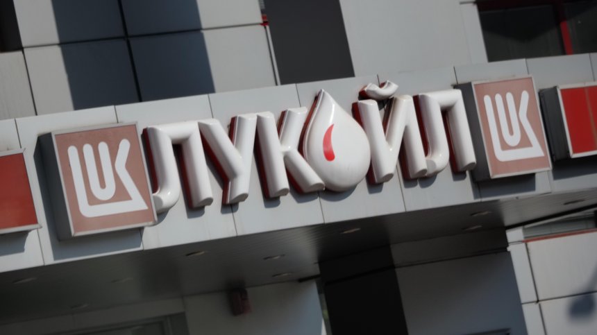 Томислав Дончев оглавява скринингов комитет, в случай че активите на "Лукойл" в България се продават