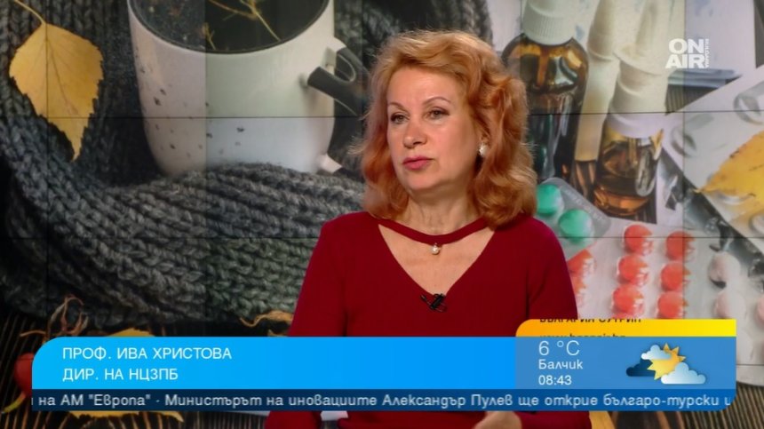 Бум на случаите на скарлатина, не пускайте неизлекуваното ви дете сред другите