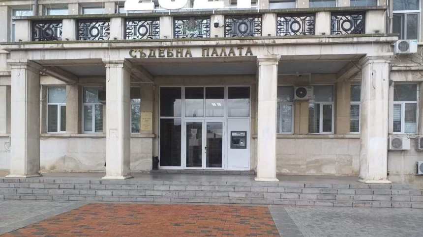 Присъди по 10 години за баща и син, убили свой съсед в търговищко село