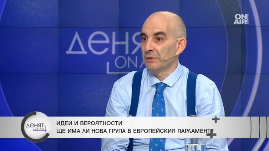 Петър Волгин: Работим по създаването на нова група в ЕП, преговаряме с партии