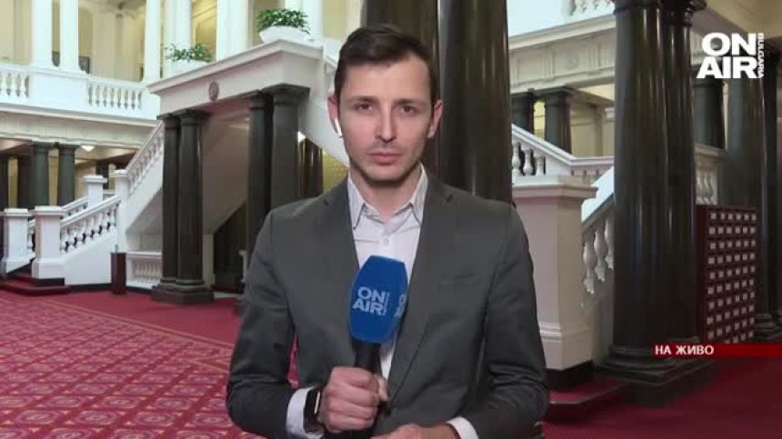 Обедна емисия