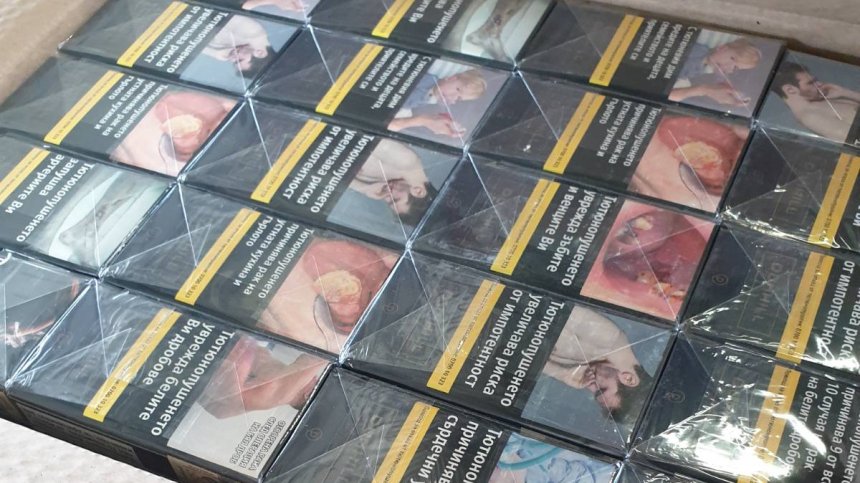 Митничари разкриха нелегални цигари, маскирани като солети и макарони