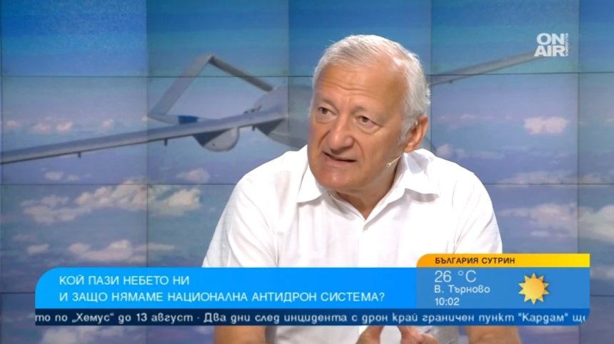 Капитан Данов: Без радари и без ПВО е невъзможно да се води отбрана