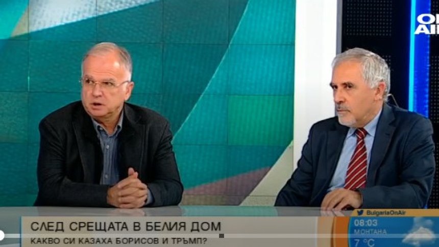 Посещението в Белия дом - успех за България и за Борисов
