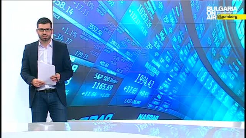 Пазарен анализ на Кузман Илиев, 9.2.2015