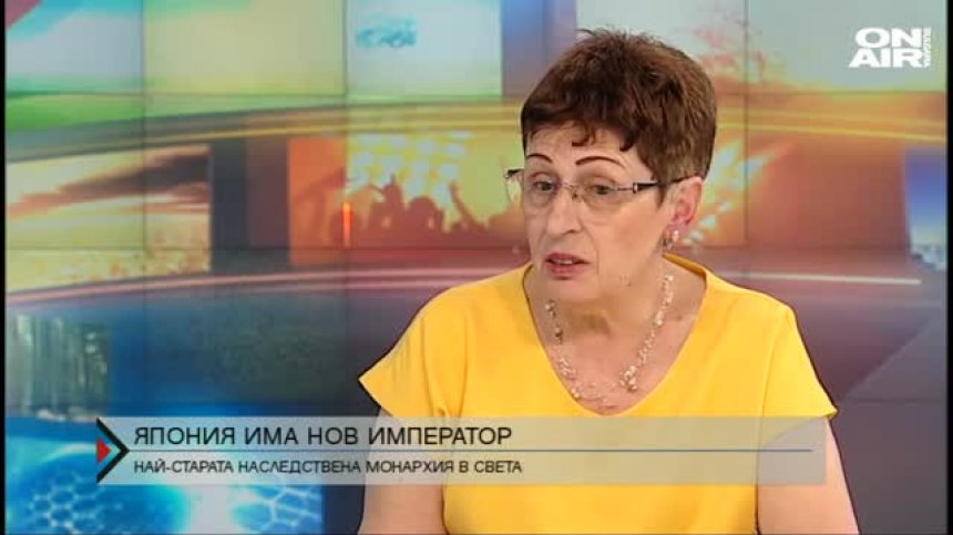 Япония има нов император