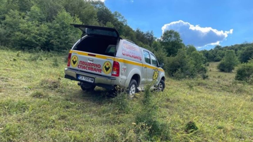Мъж пропадна в 80-метрова пропаст във Врачанския балкан