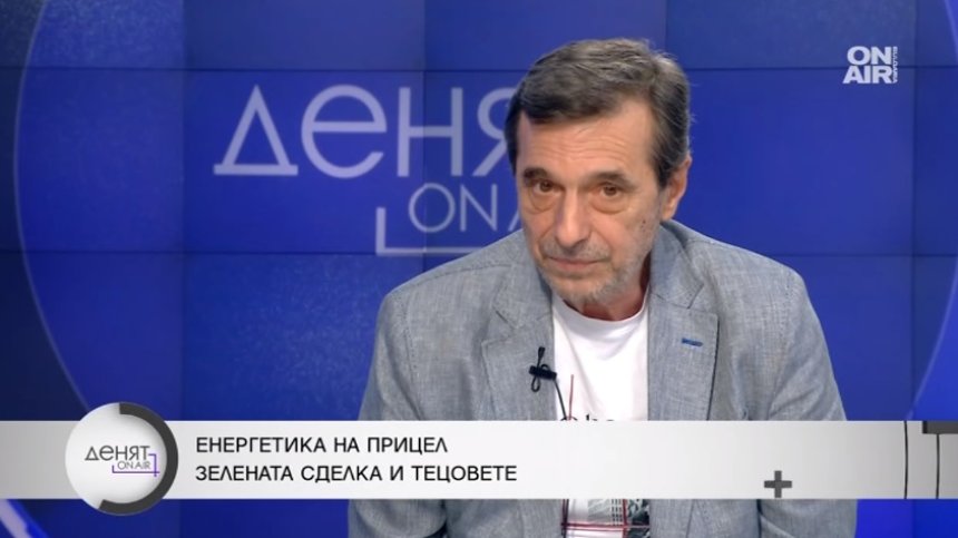 Димитър Манолов: Тези 35 души в ТЕЦ 3 сигурно ще го пазят да не стане по-голяма беда
