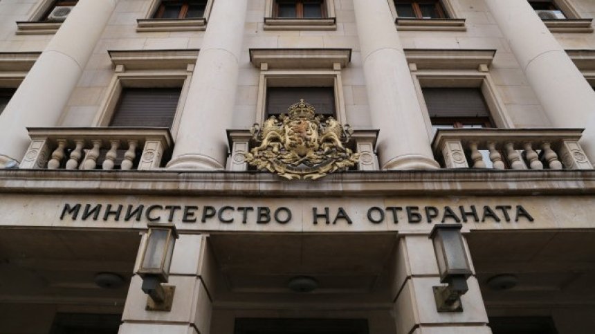 МО се извини за случая в Чешнегирово, не е било упражнено насилие