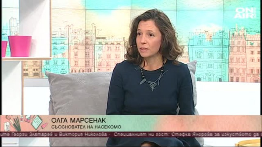 Български проект е финалист в Международния конкурс за социално предприемачество "Чивас Венчър" 2018