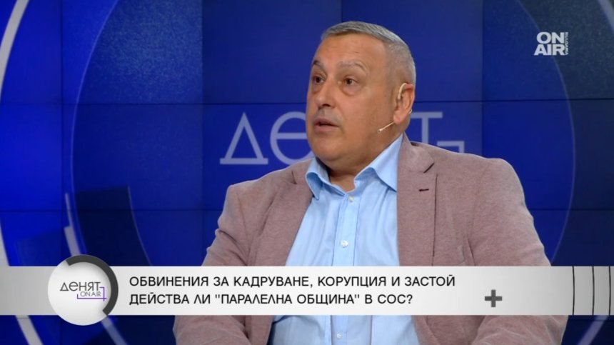 Антон Койчев: Няма професия "градски активист", трябва експертиза