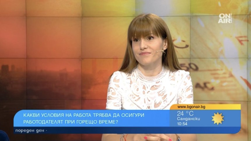 До 15 000 лв. глоба за работодателя, ако не осигури на служителите поносими температури