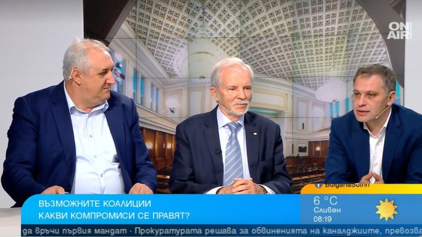 Редовен кабинет в 49-ото НС - мисията (не)възможна?