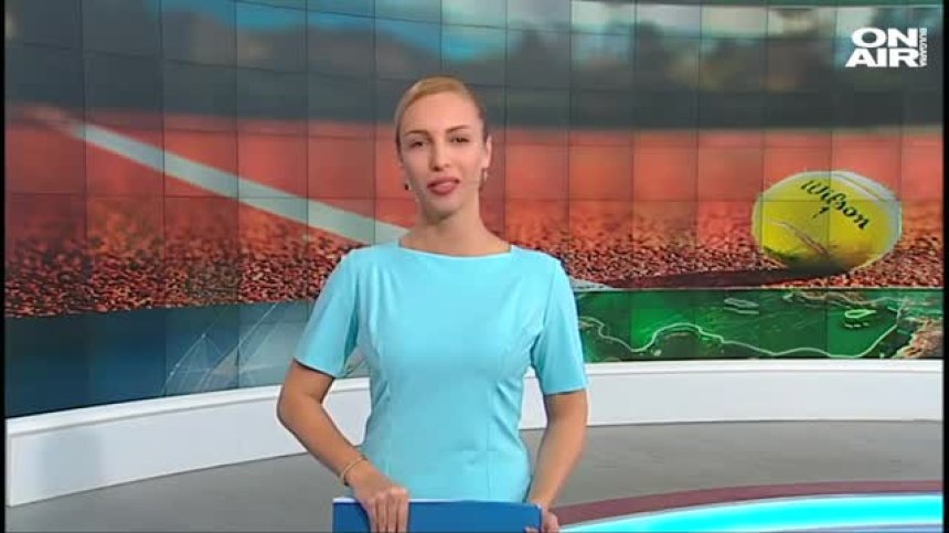 Централна емисия 