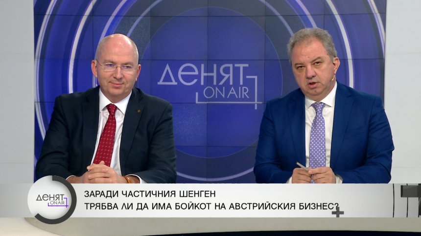 Предстои най-опасният период за "сглобката"? Ще има изненади в правителството
