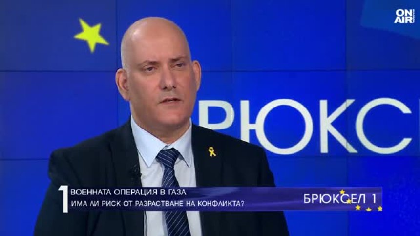 Посланик Йоси Леви Сфари: Има два начина Иран да бъде спрян - дипломатически и със сила 