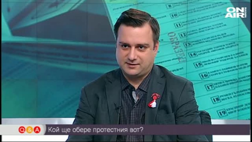 Кой ще обере протестния вот в състезанието към парламента?