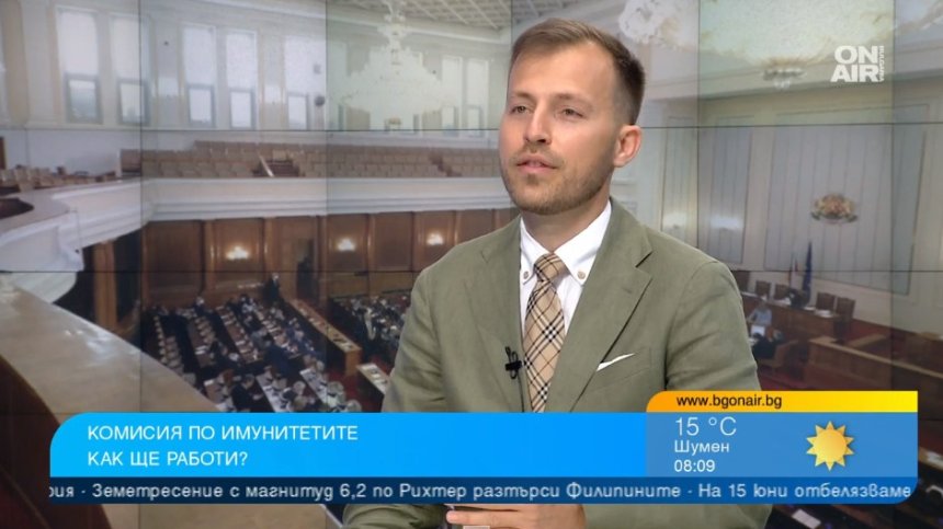 Искрен Митев: Гледаме театър на имунитетите, с ГЕРБ разчитаме на взаимно търпение