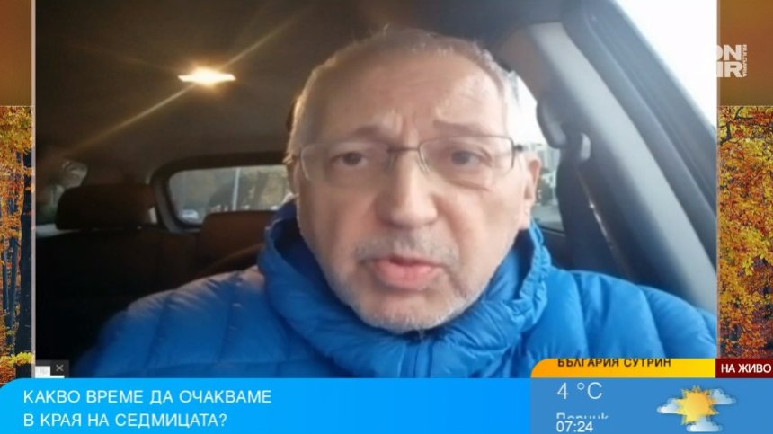 Синоптик прогнозира сняг през октомври, нетипично топло ще бъде в Русе