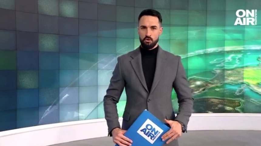 Централна емисия