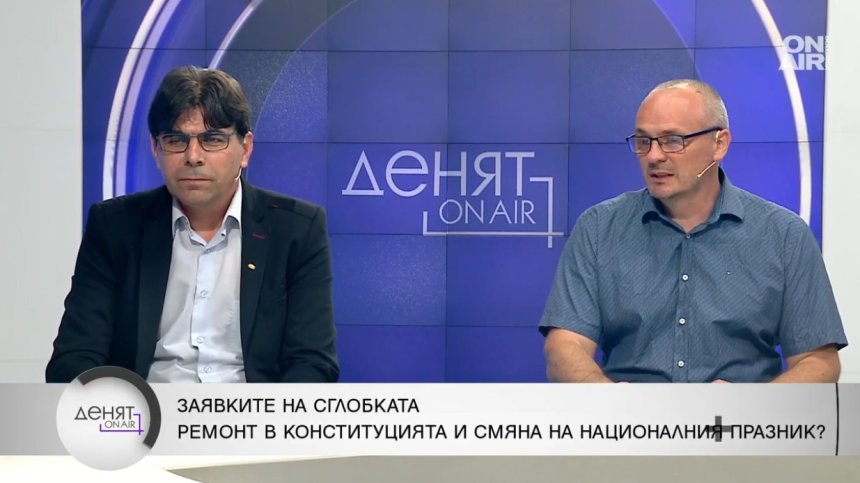 Промените в Конституцията - аматьорщина или повод за политически дивиденти?