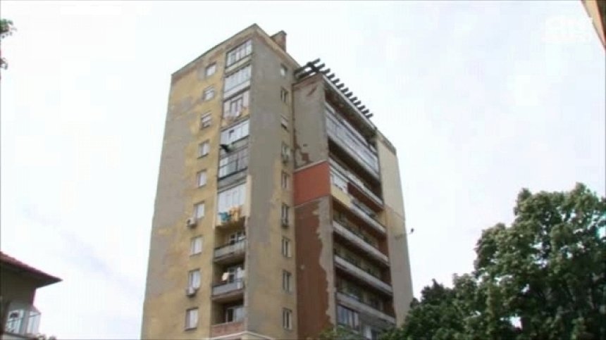 Блок за социално слаби изкара Горна Оряховица на протест