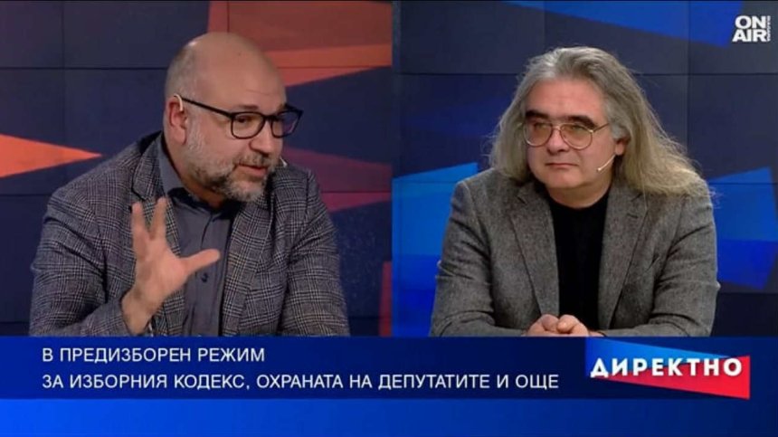 Отложени решения и промяна на правилата: Парламентарен театър за пред обществото?