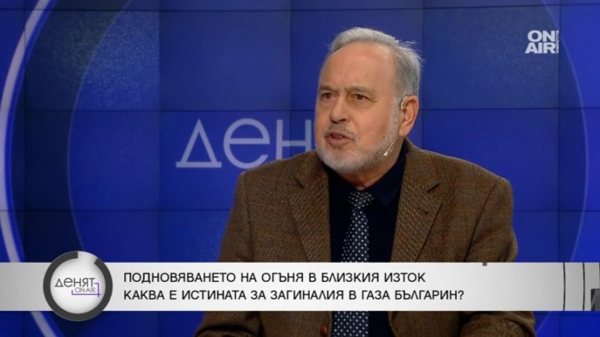 Славчо Велков: Войната в Украйна вероятно ще завърши по формулата земя срещу мир