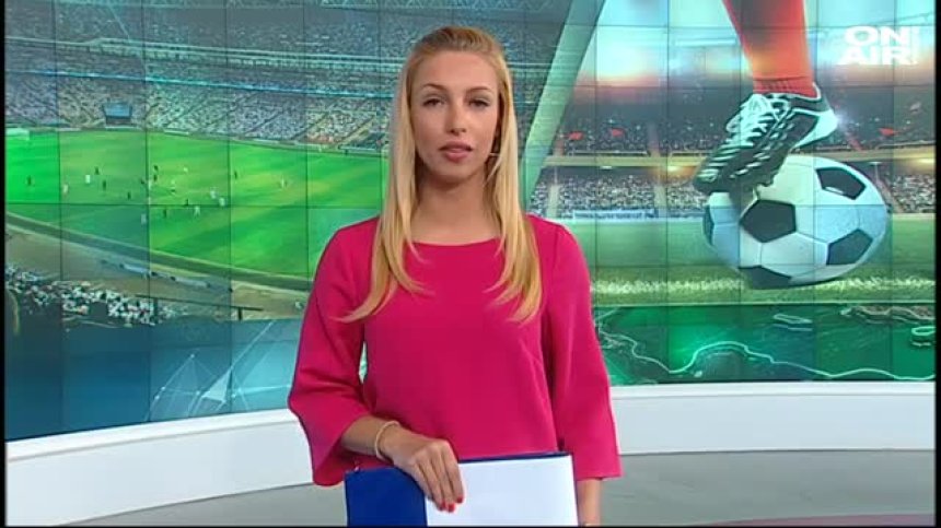 Централна емисия